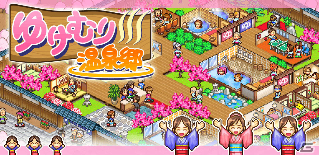 「ゲーム発展国＋＋」などカイロソフトの5作品がSteamで発売決定！マウス＆キーボード操作やクラウドセーブに対応の画像5