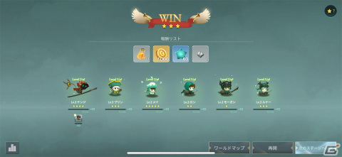絵本のようなキャラが大量に戦う！にぎやかなバトルが楽しい「Luna Re：次元の監視人」レビューの画像14