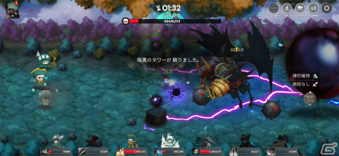 絵本のようなキャラが大量に戦う！にぎやかなバトルが楽しい「Luna Re：次元の監視人」レビューの画像16