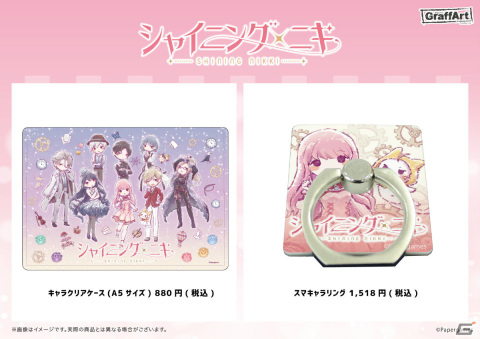 「シャイニングニキ」缶バッジやアクリルスタンドなどのグッズが多数登場！通販・店頭受取予約が開始の画像7