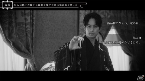 「春ゆきてレトロチカ」伊東幸一郎氏・江原純一氏インタビュー：開発費は想定以上だった！？バッドエンドでは俳優陣のアドリブも？の画像3