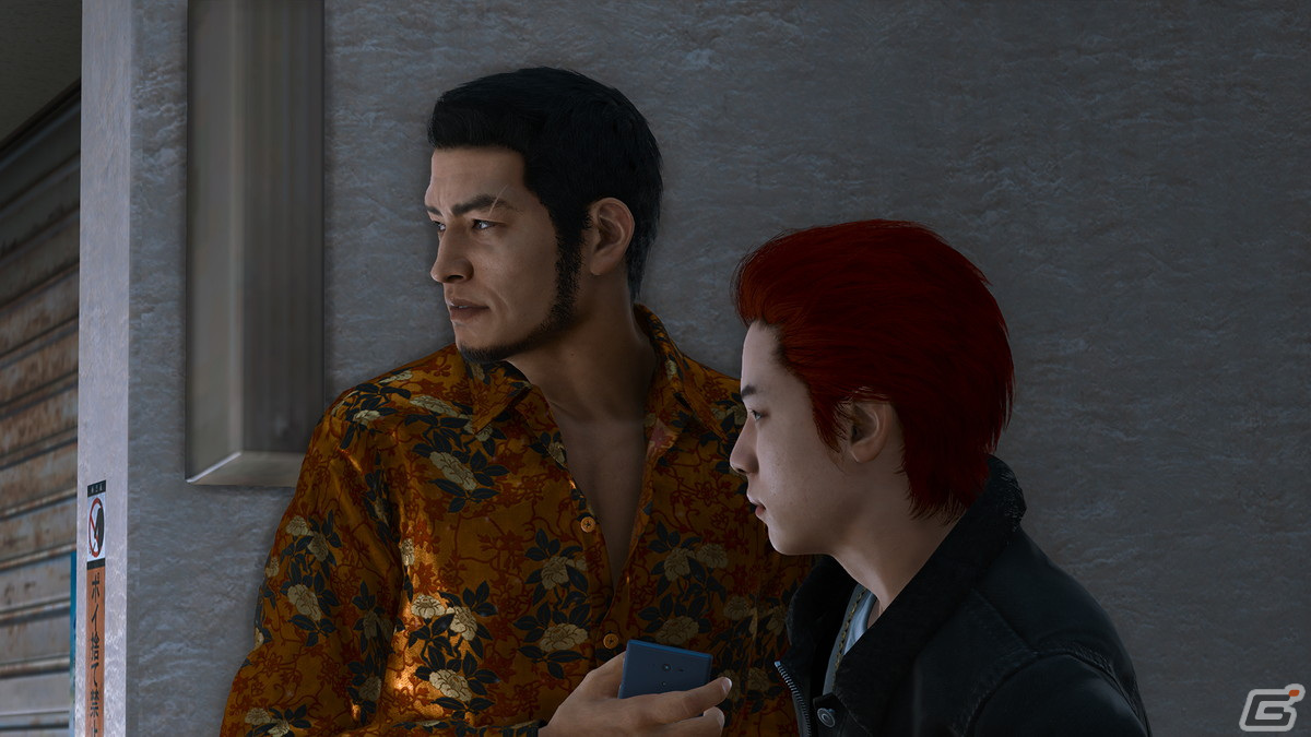 「LOST JUDGMENT：裁かれざる記憶」八神の相棒・海藤が主人公の追加ストーリーが楽しめるDLC「海藤正治の事件簿」が3月28日に配信！の画像8