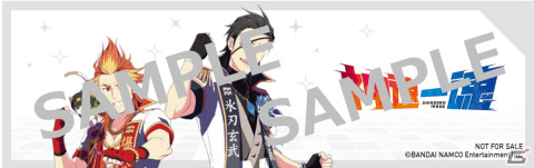 「アイドルマスター SideM」全16種の限定しおりがもらえるノベルティキャンペーンが全国約200書店にて開催！の画像2