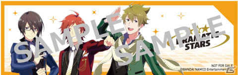 「アイドルマスター SideM」全16種の限定しおりがもらえるノベルティキャンペーンが全国約200書店にて開催！の画像3