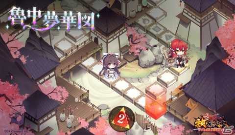 「放置少女」五周年祭限定イベントが実施！新キャラクター「離火（CV：長縄まりあ）」を手に入れようの画像2