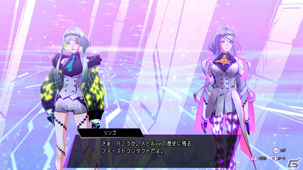 「ソウルハッカーズ2」ストーリーや登場キャラクターを紹介！ソウルハックやサバトなどキーワードの解説もの画像3