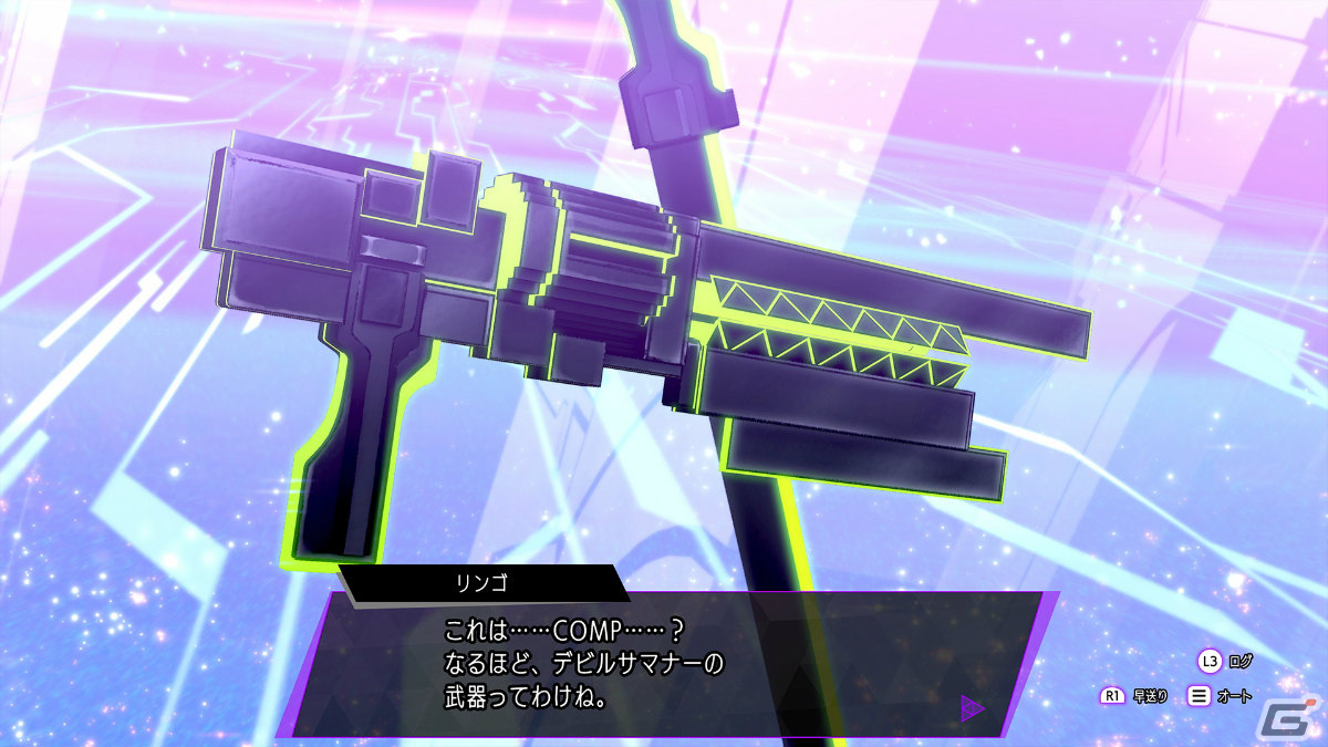 「ソウルハッカーズ2」ストーリーや登場キャラクターを紹介！ソウルハックやサバトなどキーワードの解説もの画像35