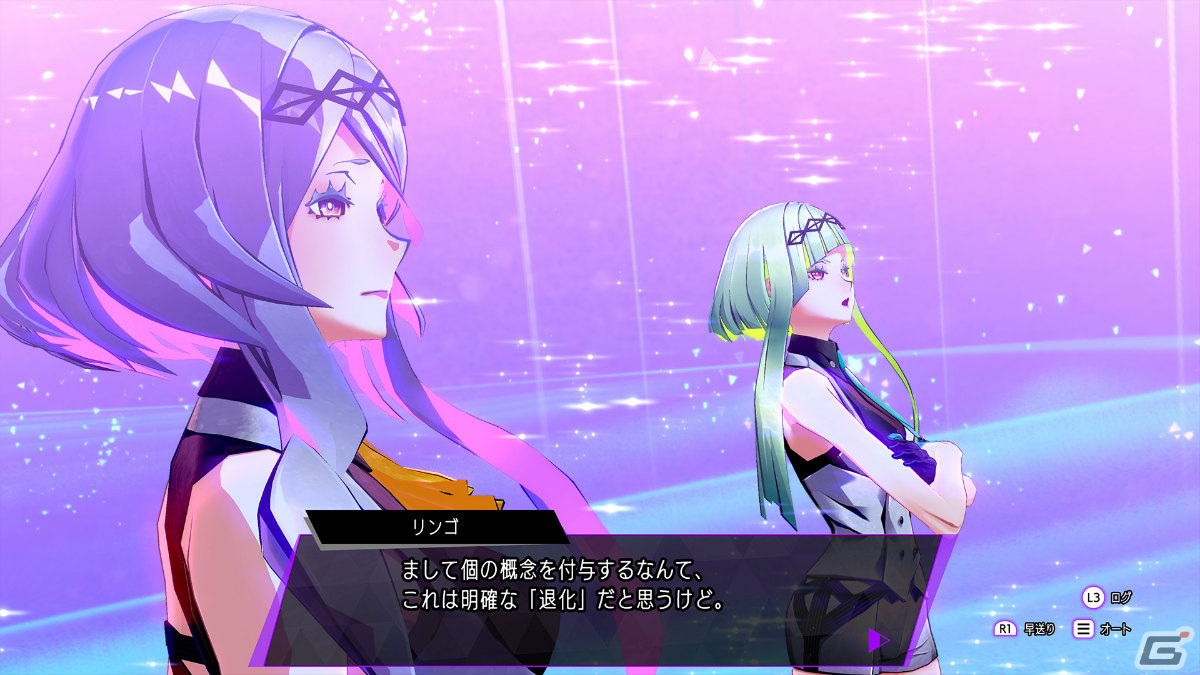 「ソウルハッカーズ2」ストーリーや登場キャラクターを紹介！ソウルハックやサバトなどキーワードの解説もの画像37