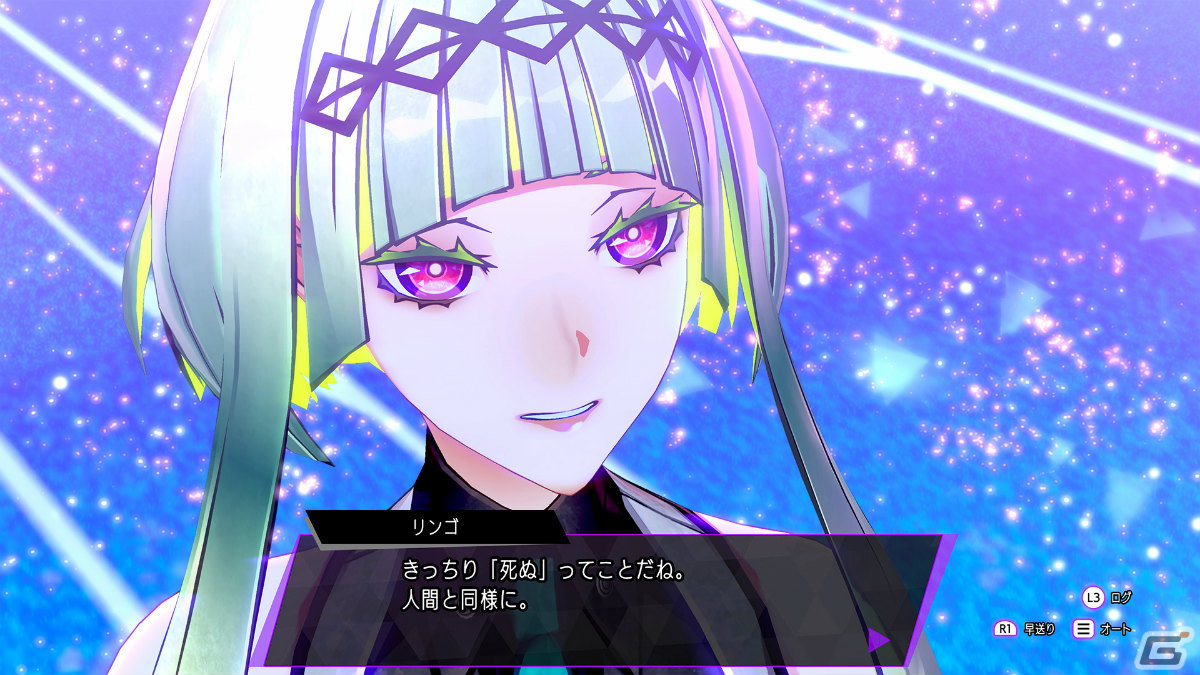 「ソウルハッカーズ2」ストーリーや登場キャラクターを紹介！ソウルハックやサバトなどキーワードの解説もの画像38
