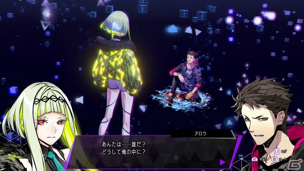 「ソウルハッカーズ2」ストーリーや登場キャラクターを紹介！ソウルハックやサバトなどキーワードの解説もの画像40