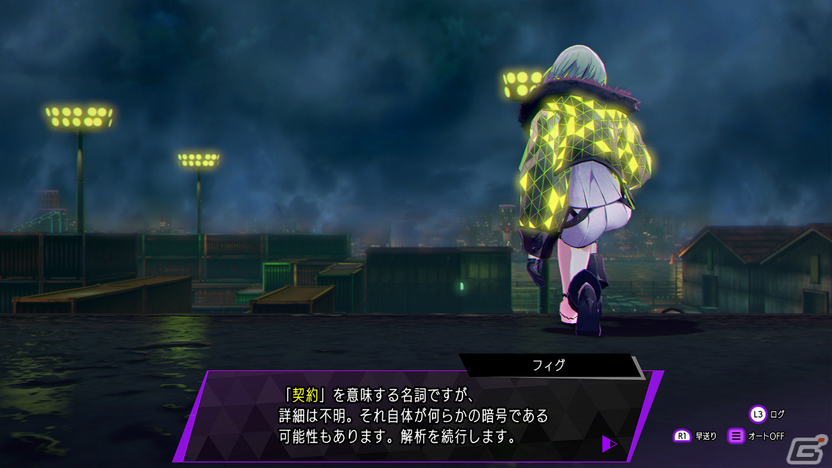 「ソウルハッカーズ2」ストーリーや登場キャラクターを紹介！ソウルハックやサバトなどキーワードの解説もの画像58