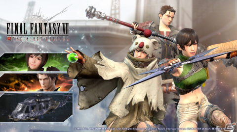 「ファイナルファンタジーVII ザ ファーストソルジャー」“FFVII リメイク インターグレード”よりユフィとソノンのスキンが登場！の画像1