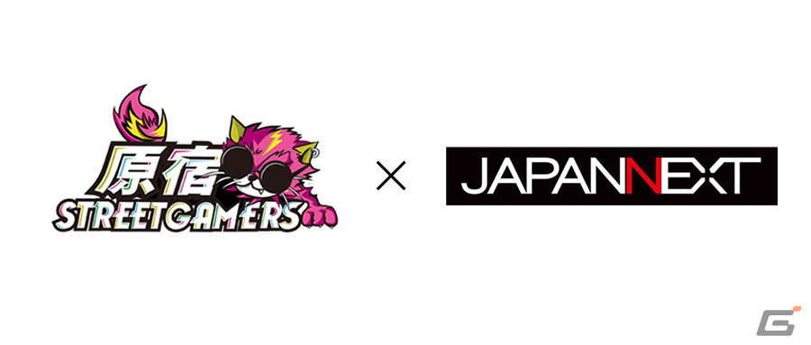 プロeスポーツチーム「原宿 STREET GAMERS」がゲーミングモニターなどを手掛けるJAPANNEXTとのスポンサー契約を締結の画像1