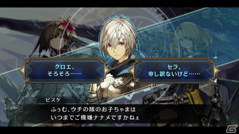 選択がもたらすRPGとしての体験――「シン・クロニクル」開発中の最新版のプレイから改めて見えたゲームの魅力とCBTからの改善点の画像11