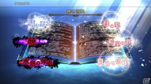 選択がもたらすRPGとしての体験――「シン・クロニクル」開発中の最新版のプレイから改めて見えたゲームの魅力とCBTからの改善点の画像17