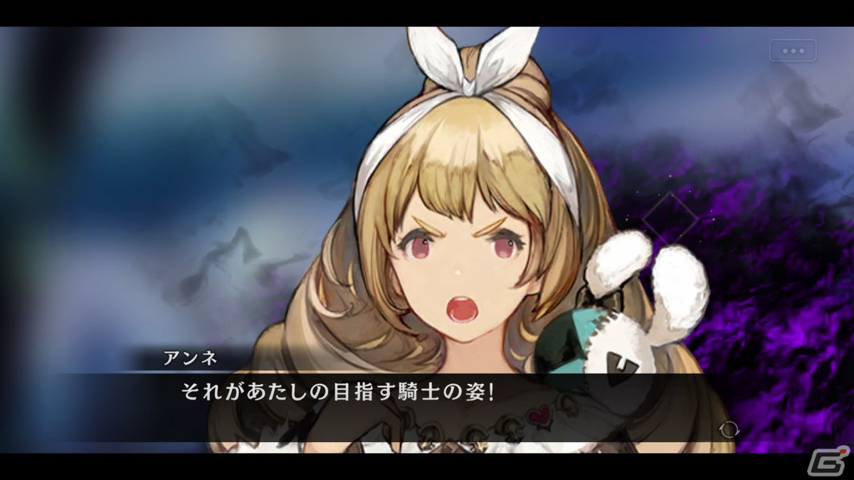 選択がもたらすRPGとしての体験――「シン・クロニクル」開発中の最新版のプレイから改めて見えたゲームの魅力とCBTからの改善点の画像16