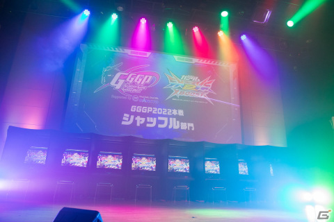 「GUNDAM GAME GRAND PRIX2022」本戦のレポートが到着！チームホールド部門とシャッフル部門の2部門を開催の画像1