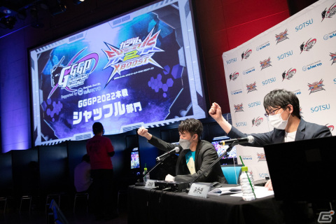 「GUNDAM GAME GRAND PRIX2022」本戦のレポートが到着！チームホールド部門とシャッフル部門の2部門を開催の画像7