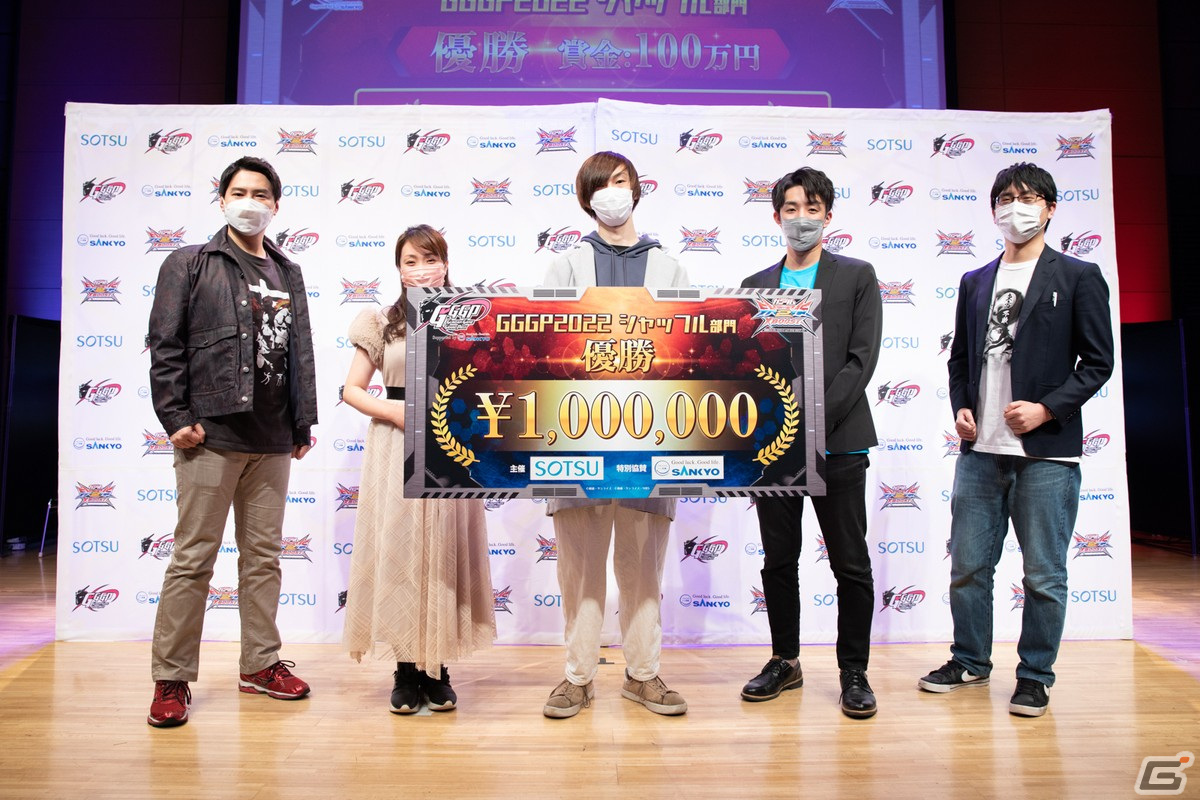 「GUNDAM GAME GRAND PRIX2022」本戦のレポートが到着！チームホールド部門とシャッフル部門の2部門を開催の画像11
