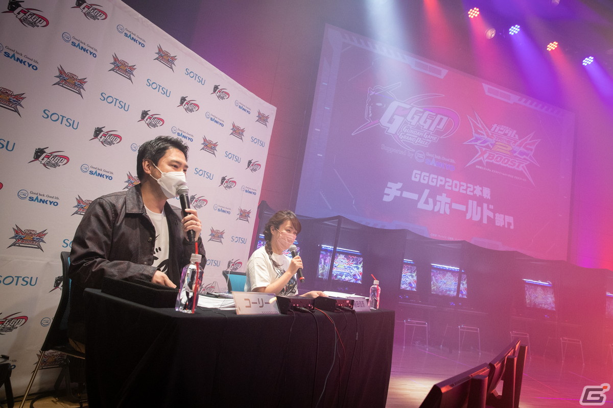 「GUNDAM GAME GRAND PRIX2022」本戦のレポートが到着！チームホールド部門とシャッフル部門の2部門を開催の画像14