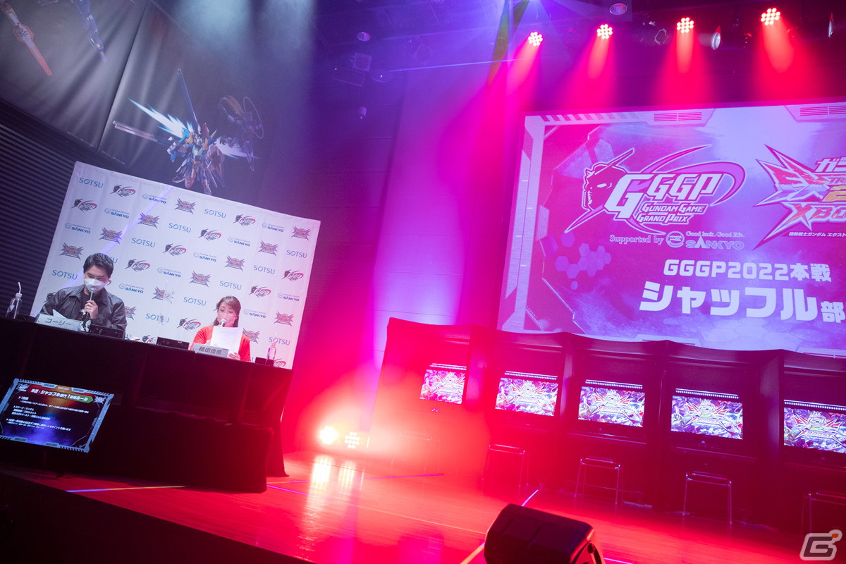 「GUNDAM GAME GRAND PRIX2022」本戦のレポートが到着！チームホールド部門とシャッフル部門の2部門を開催の画像2