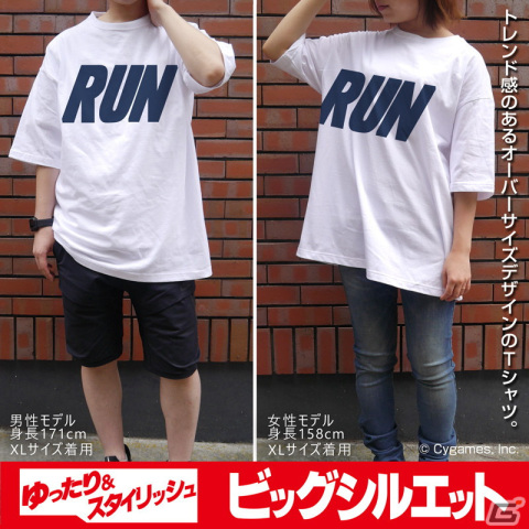 「ウマ娘 プリティーダービー」よりウイニングチケットとウォッカの私服とお揃いのプリント入りTシャツが登場！の画像2
