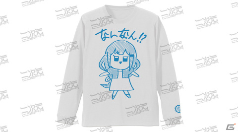 「アイドルマスター ミリオンライブ！」より白石紬の“なんなんTシャツ”など新商品5種が登場！の画像2