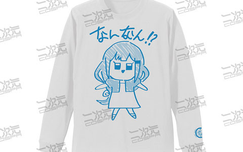 「アイドルマスター ミリオンライブ！」より白石紬の“なんなんTシャツ”など新商品5種が登場！