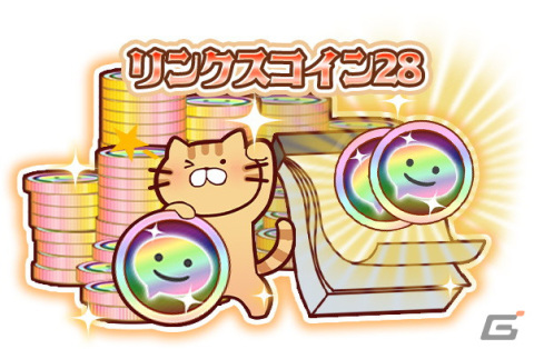 「プラスリンクス ～キミと繋がる想い～」にて「アイキス3」との復刻コラボが開催！第2弾コラボも開催予定の画像5