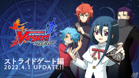「ヴァイスシュヴァルツ」に「トイストーリー」が参戦!「ブシロードTCG戦略発表会2022春」レポートの画像7