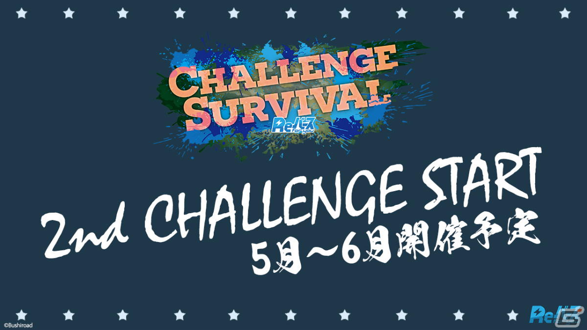 「ヴァイスシュヴァルツ」に「トイストーリー」が参戦！「ブシロードTCG戦略発表会2022春」レポートの画像28