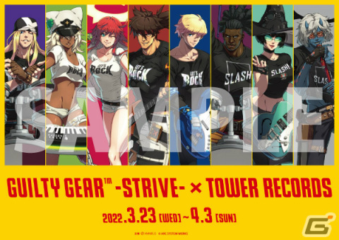 「GUILTY GEAR -STRIVE-」ソルたちの対バン楽器演奏をイメージした描き下ろしイラストグッズが登場！の画像1