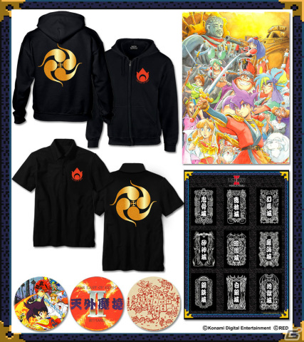 「天外魔境II 卍MARU」の30周年を記念したポップアップストア＆ミニ原画展が3月14日より新宿マルイアネックスで実施！の画像2
