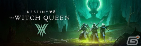 「Destiny 2」の拡張コンテンツ「漆黒の女王」にて「門弟の誓い」レイドレースが開催！新たなボイドのかけらが登場の画像3