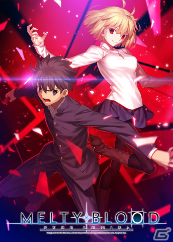 「MELTY BLOOD: TYPE LUMINA」が対戦格闘ゲームトーナメント「EVO 2022」のメイントーナメント種目に決定！公式大会も準備中の画像1