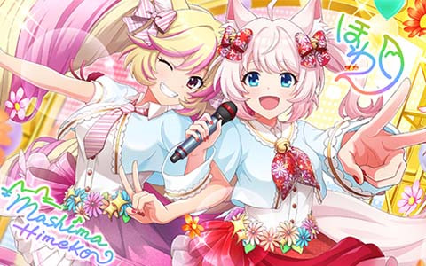 「SHOW BY ROCK!! Fes A Live」2周年フェスガチャや最大200連無料ガチャなどを実施する2周年記念キャンペーンが3月11日より開催！