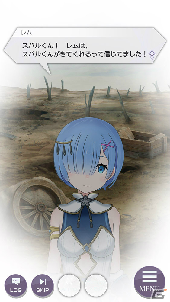 「Re:ゼロから始める異世界生活 Lost in Memories」新章3「犬鬼挽歌」（前半）が公開！新衣装のエミリアやプリシラもガチャに登場の画像5