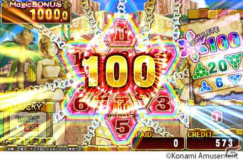 マジックシリーズをリニューアルしたメダルゲーム「DELTA MAGIC ～Red Diamond～」が全国アミューズメント施設で順次稼働！の画像4