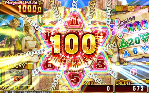 マジックシリーズをリニューアルしたメダルゲーム「DELTA MAGIC ～Red Diamond～」が全国アミューズメント施設で順次稼働！