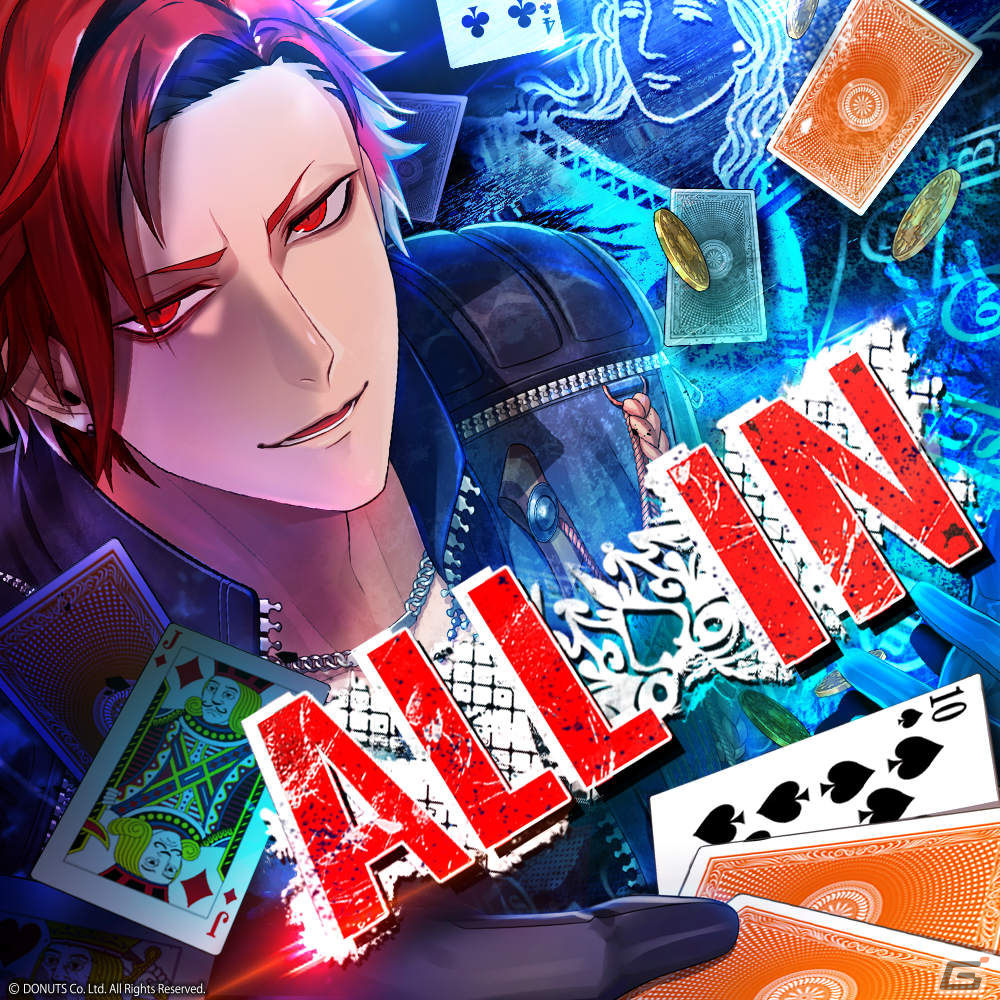 「ブラックスター -Theater Starless-」ホワイトデーイベントが実施！公演曲としてTeamW「ALL IN」が登場の画像8