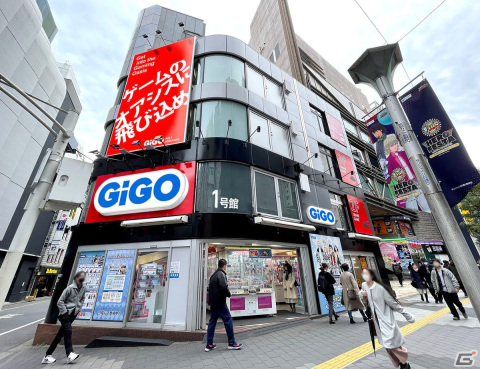 「GiGO 池袋2号館」が「セガ池袋GiGO」跡地のラグーン池袋ビルにて4月28日にオープン！の画像2
