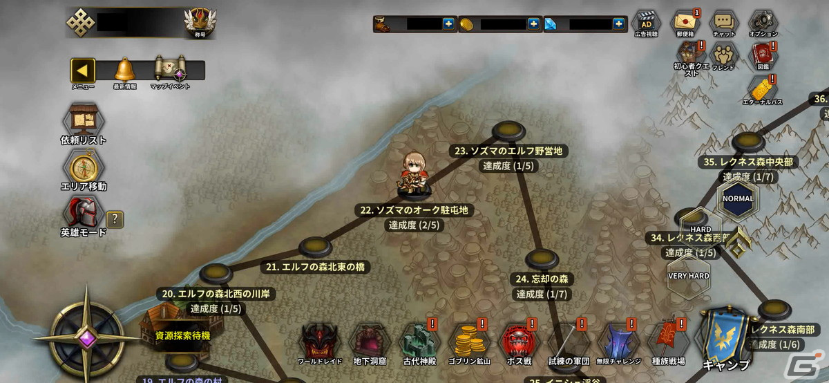 記憶を辿るドット戦略RPG「エターナルサガ：亡国の傭兵団」のサービスが開始！の画像8