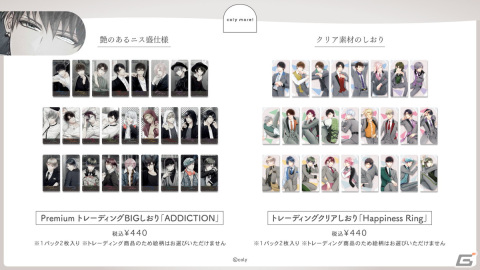 coly初の常設店舗「coly more! 池袋PARCO店」が4月1日にオープン！記念商品情報が一挙公開の画像3