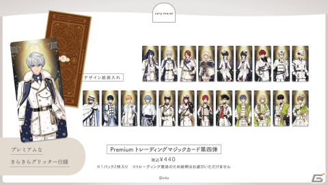 coly初の常設店舗「coly more! 池袋PARCO店」が4月1日にオープン！記念商品情報が一挙公開の画像6