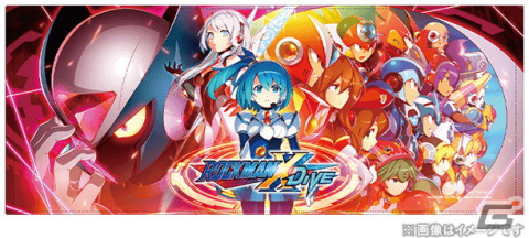 「ロックマンX DiVE」のオリジナルグッズが当たる「春のロックマンX DiVEまつり 2022 6大イベント＆キャンペーン」が開催！の画像3