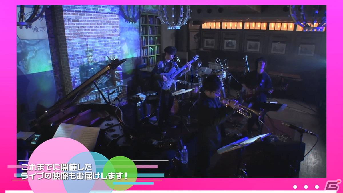 SQUARE ENIXの楽曲約6,000曲がYouTube Musicにて一斉解禁！公式YouTubeチャンネル「SQUARE ENIX MUSIC Channel」も開設の画像2