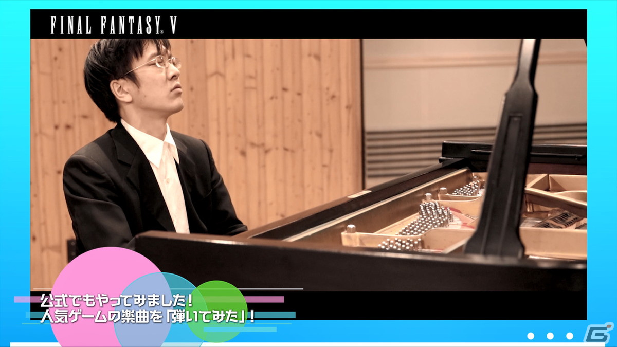 SQUARE ENIXの楽曲約6,000曲がYouTube Musicにて一斉解禁！公式YouTubeチャンネル「SQUARE ENIX MUSIC Channel」も開設の画像3