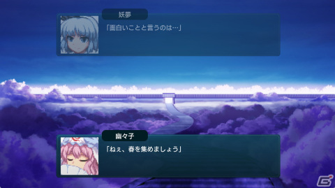 Switch版「幻想少女大戦 - DREAM OF THE STRAY DREAMER -」の発売日が3月31日に決定！の画像4