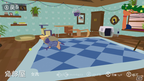 最強の猫を決めるネコ大乱闘ゲーム「暴れん坊ニャンコ」のSwitch版が配信開始！Steam版でも大型アップデートを実施の画像8