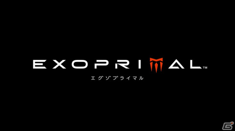 オンライン専用のチーム対戦型マッシヴアクション「エグゾプライマル」が2023年にリリース！カプコンによる完全新規IPの画像20